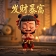 真人cs作文300字